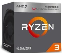 2020年最具性价比电脑cpu推荐,2023年四月份cpu价格实时行情