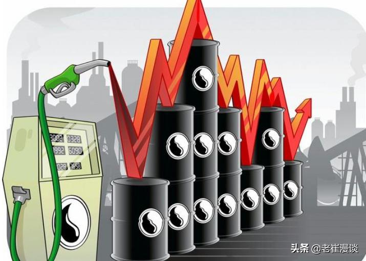 沙特石油大甩卖，加油时感受到了吗