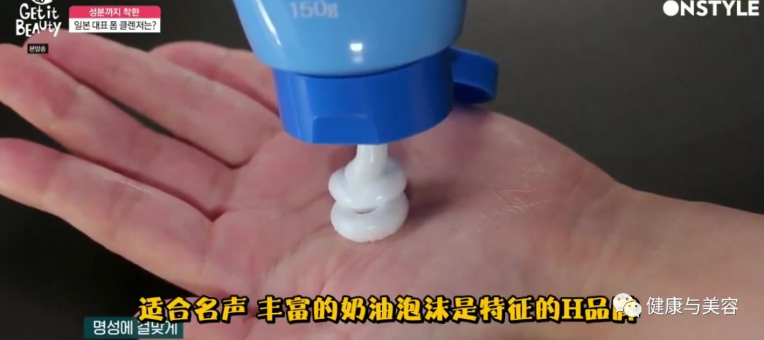 韩国洗面奶洗脸法,韩国真正好用的洗面奶