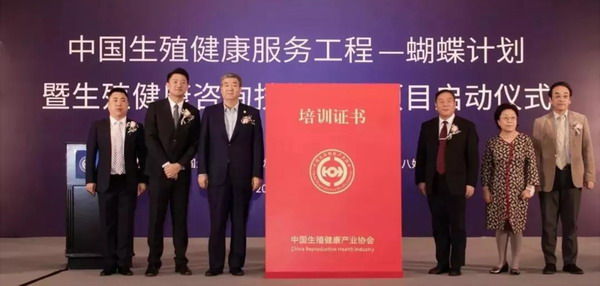 三八妇乐李南现状,三八妇乐直销最新运营模式