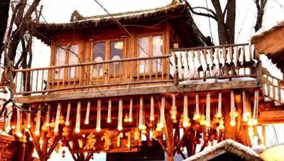 鞍山适合冬天聚餐的农家院,鞍山特色农家院推荐