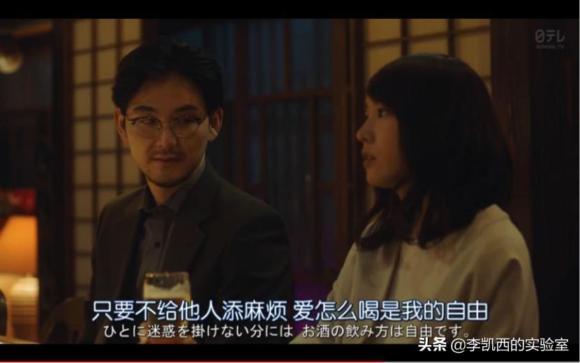 白酒英文名更改,划重点英文