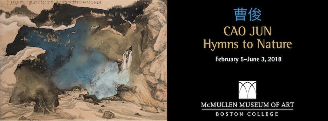 欧美博物馆,欧美博物馆镇馆