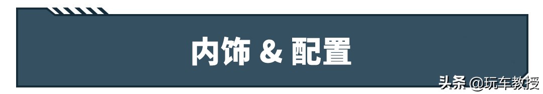 27万四驱suv最佳选择,四驱大空间20万级别suv绕不开它们