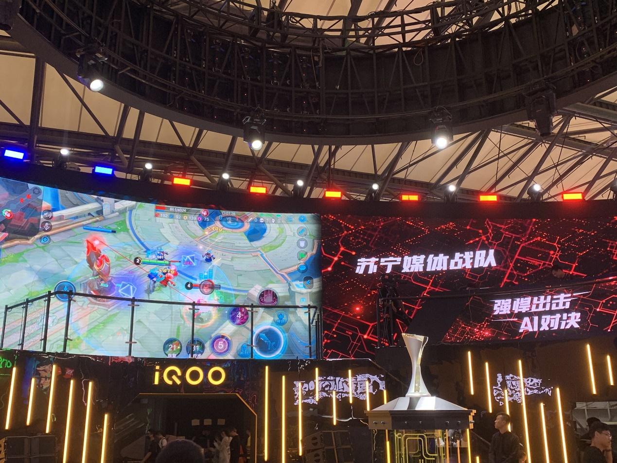 苏宁ChinaJoy激战最强AI818发力AI+零售