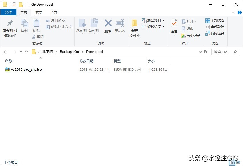 visualstudio2019使用教程,visualstudio2015安装教程win版