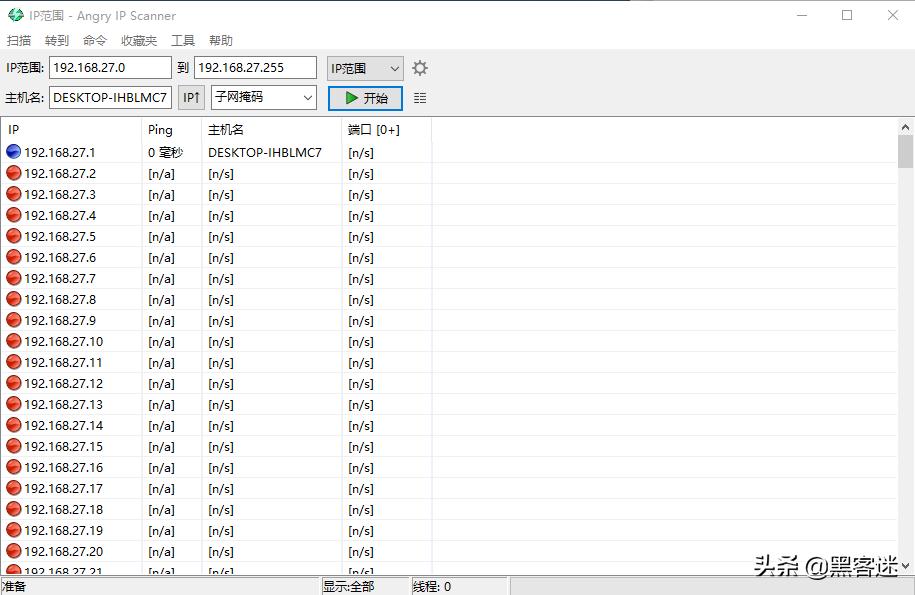 windows安全组件,windows系统安全详解