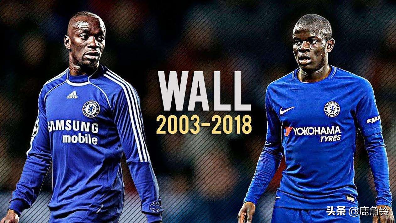 最不像7号位的7号蓝军铁闸——坎特