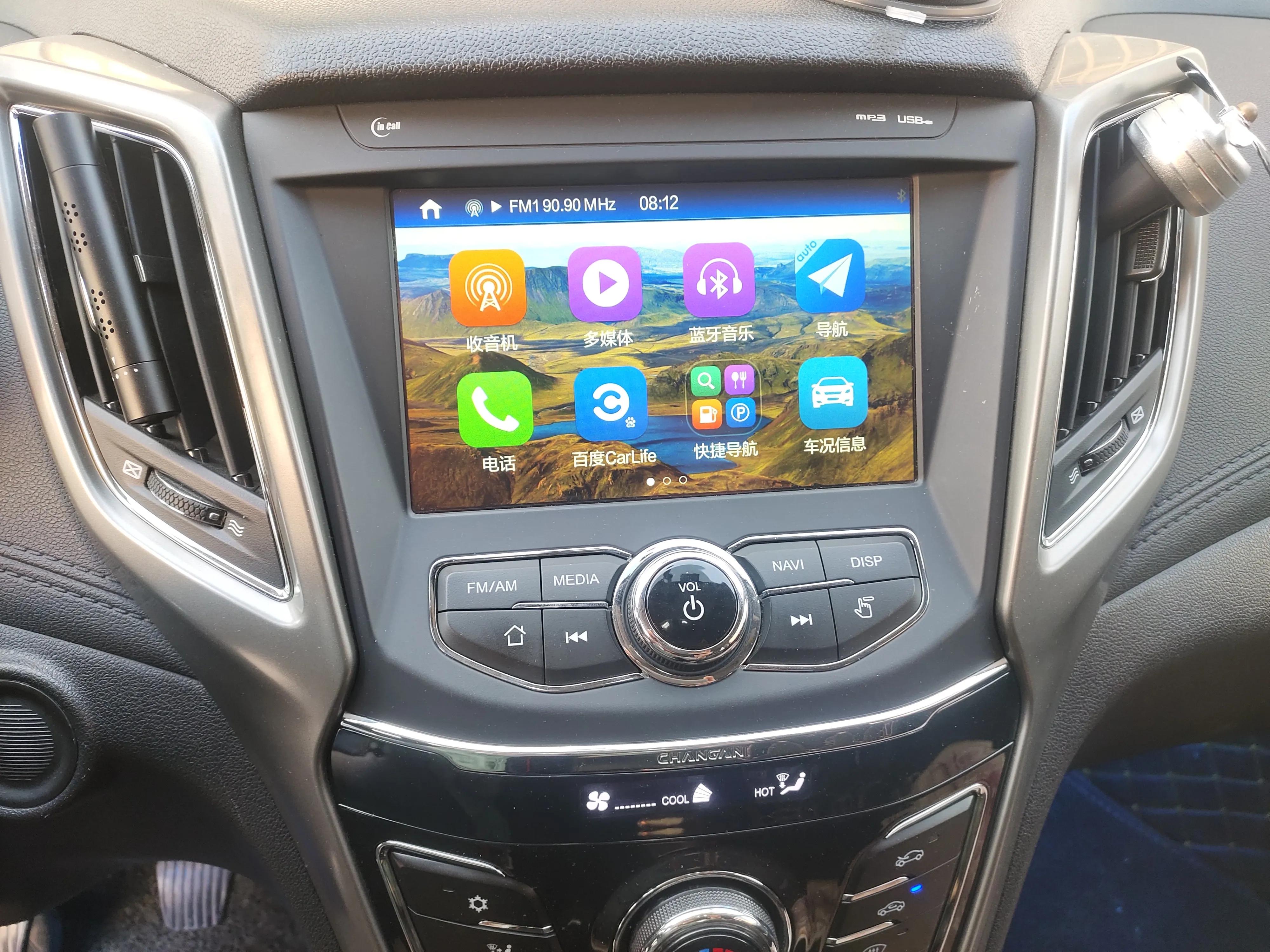 自己动手做汽车后备箱垫,自己给爱车加装隔音棉