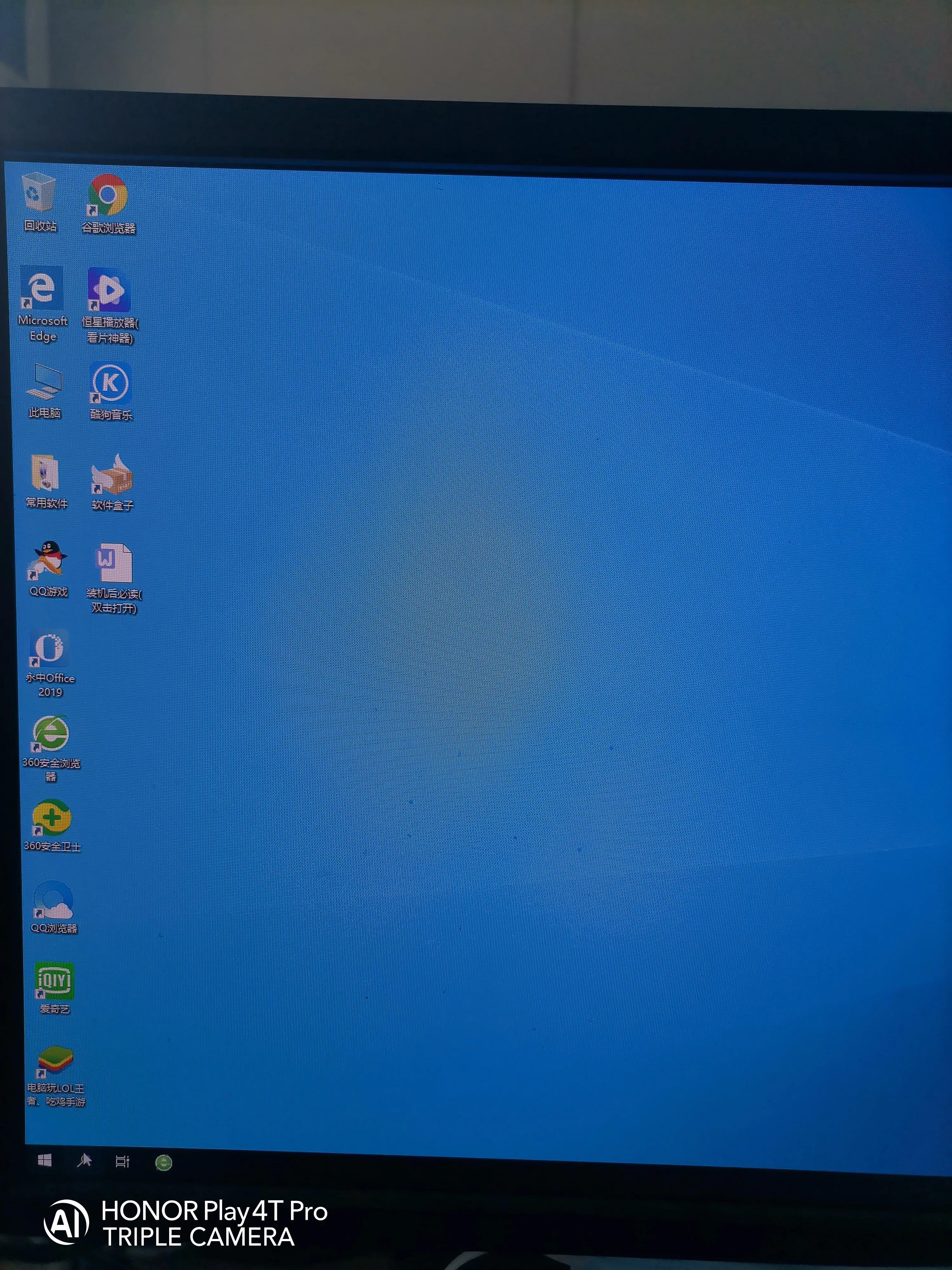 电脑有两个硬盘怎么安装双系统,电脑安装双系统win10和win7