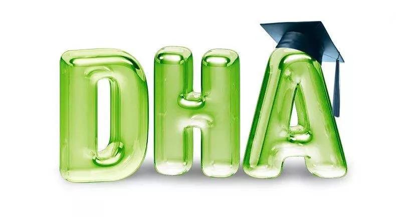 老年人吃dha的好处 (dha对眼睛有好处吗)