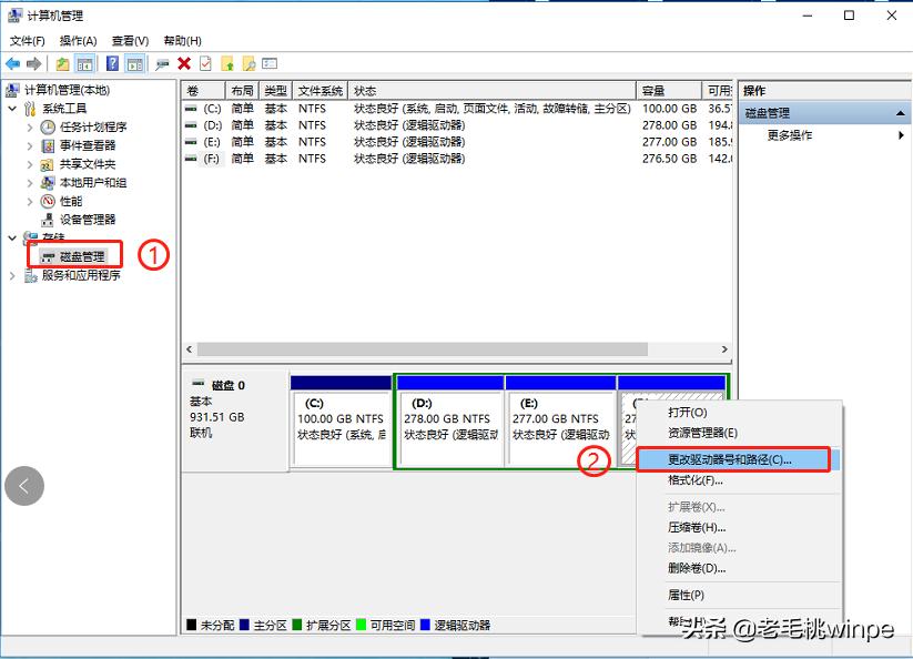 win10无法识别u盘完美解决方法,电脑无法识别u盘怎么办win10