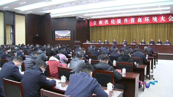 扬州企业家精神,扬州市企业家