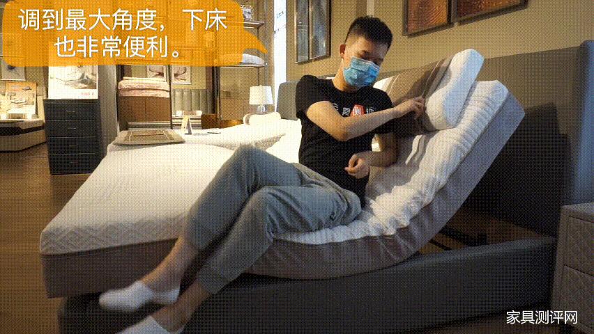 芝华仕对比掌上明珠床选哪个,芝华仕真皮电动智能床