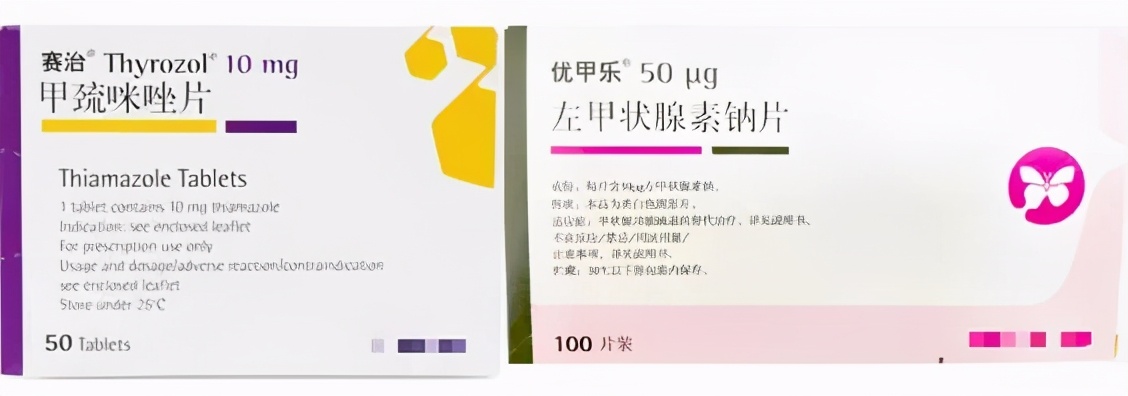 儿童甲亢一分钟自测法,婴儿甲亢7.85严重吗