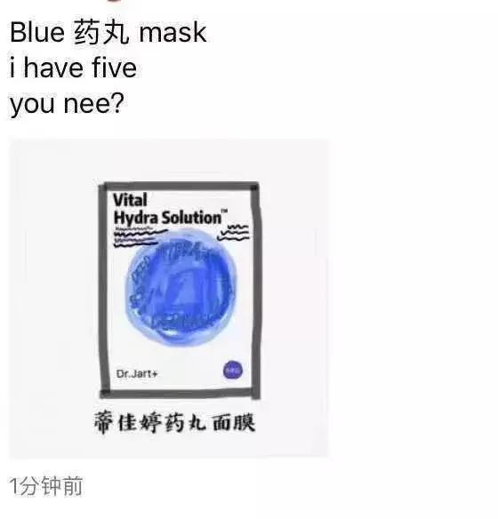 承包了大家一年的笑点,各显神通直播带货