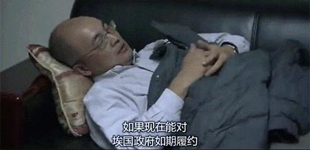 在一半人用不上电的非洲，格力海尔靠黑科技卖空调