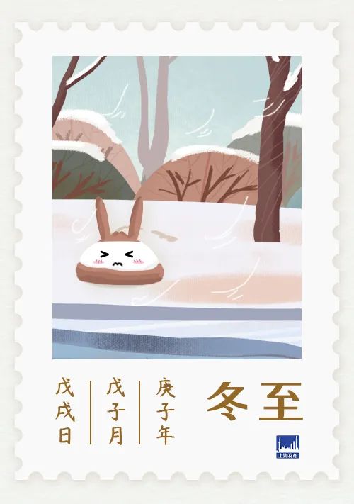 天冷鼻塞是怎么回事,冬至到天气寒防感冒