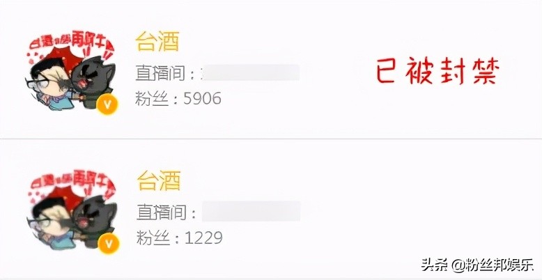 主播发小视频违法吗,主播视频被举报多次会处罚吗