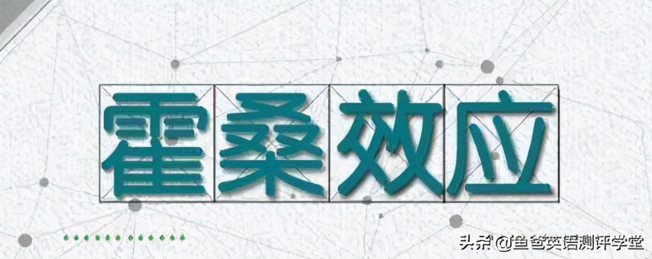 魔力耳朵少儿英语3500字测评!揭秘北美外教到底是不是噱头