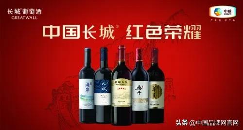 如何买酒最正确,澳洲红酒品牌十大排名