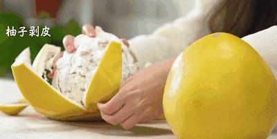 宣恩贡水柚直播间,宣恩贡水白柚苗