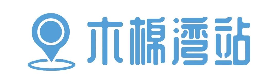 重庆轨道3号线,贵阳地铁3号线