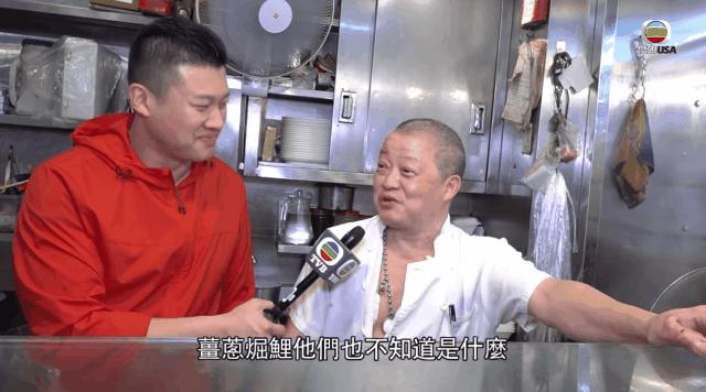 香港特色难吃的美食,念念不忘的香港美食