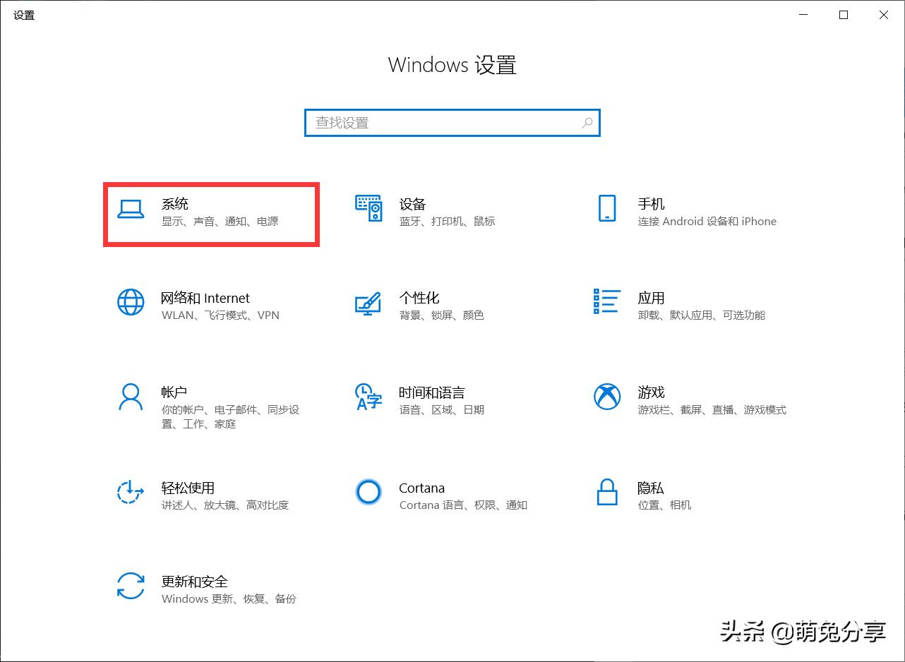 如何快速提升电脑性能,笔记本电脑如何提升性能