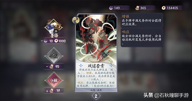 被命运安排什么感受,被命运安排的相识的感受