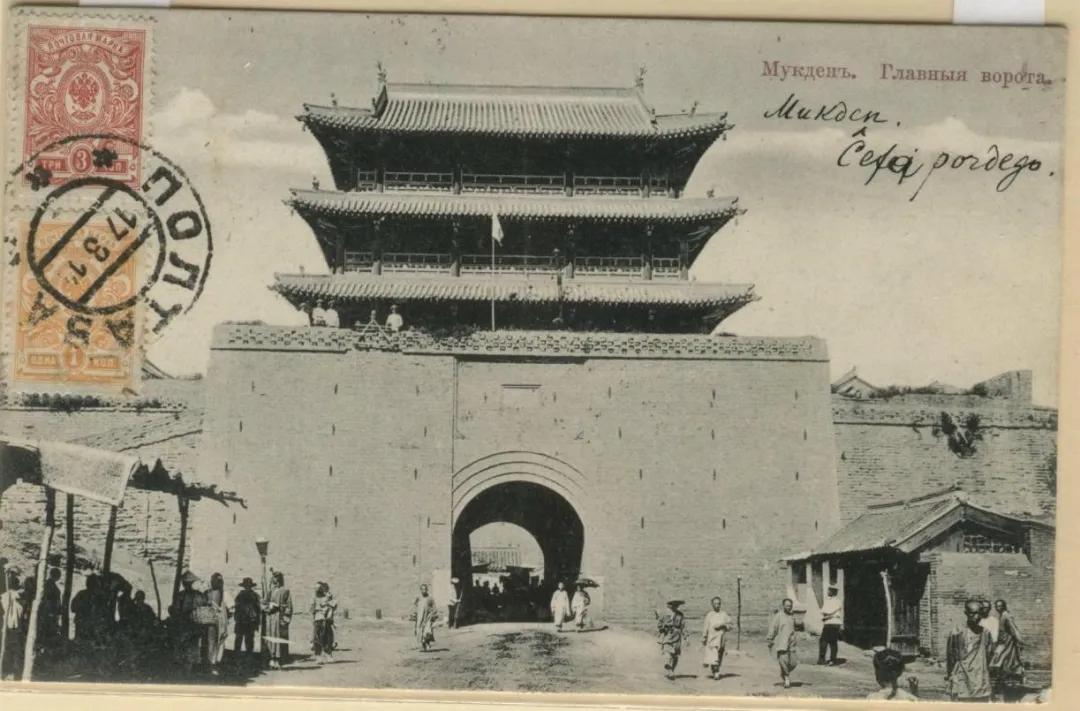 辽宁什么时候改名字的,辽宁为什么改为奉天