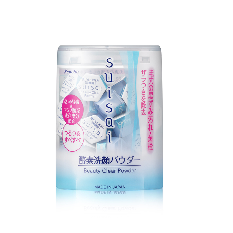 男士洗面奶哪个品牌最好用,男士洗面奶哪一个品牌最好