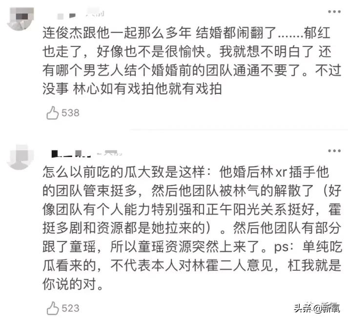 十世情殇换一世容颜,用十世情商智商来换一世容颜的人