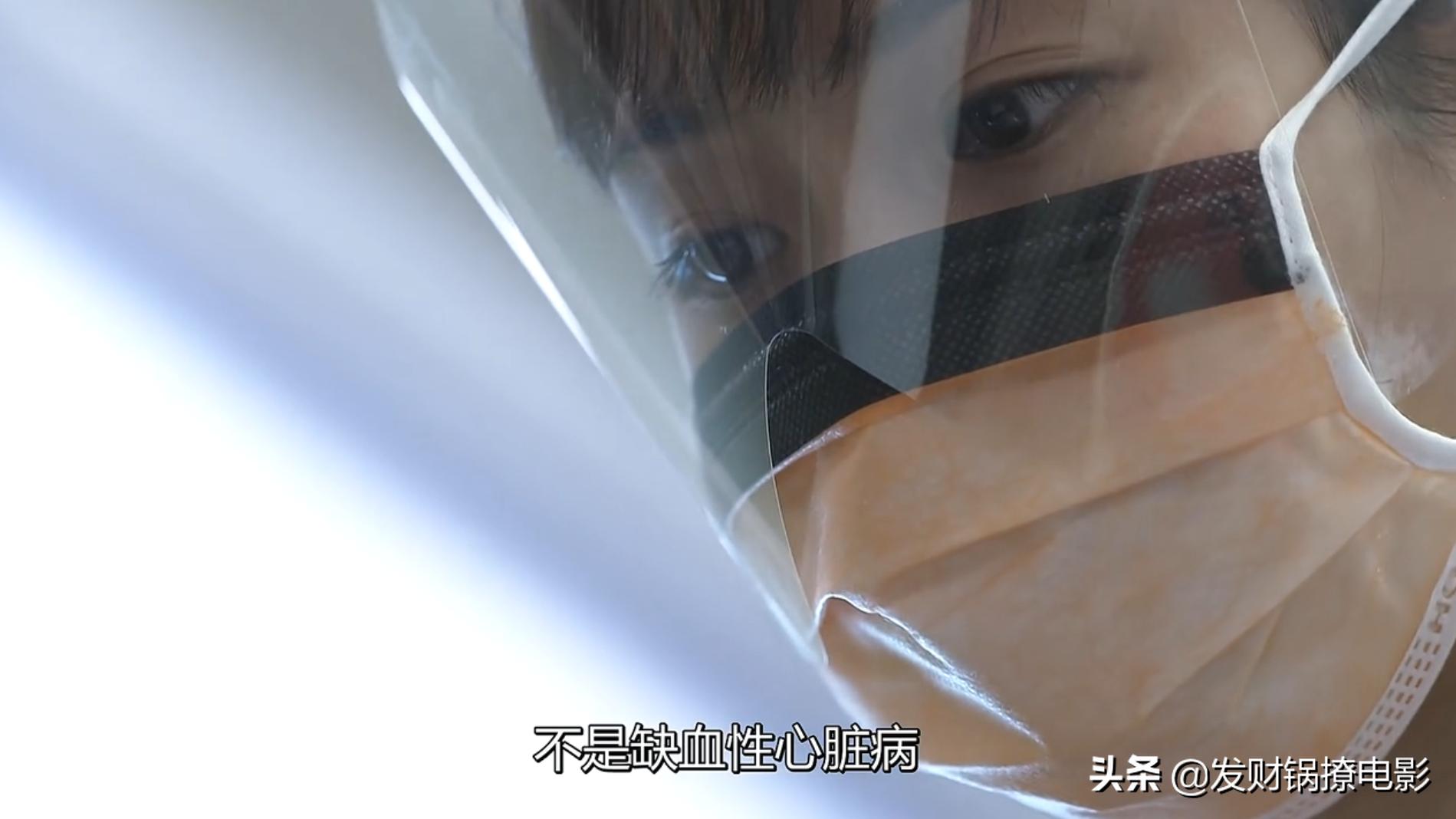 豆瓣9.4,一集一个案件!竟然被这部重口味日剧治愈了?