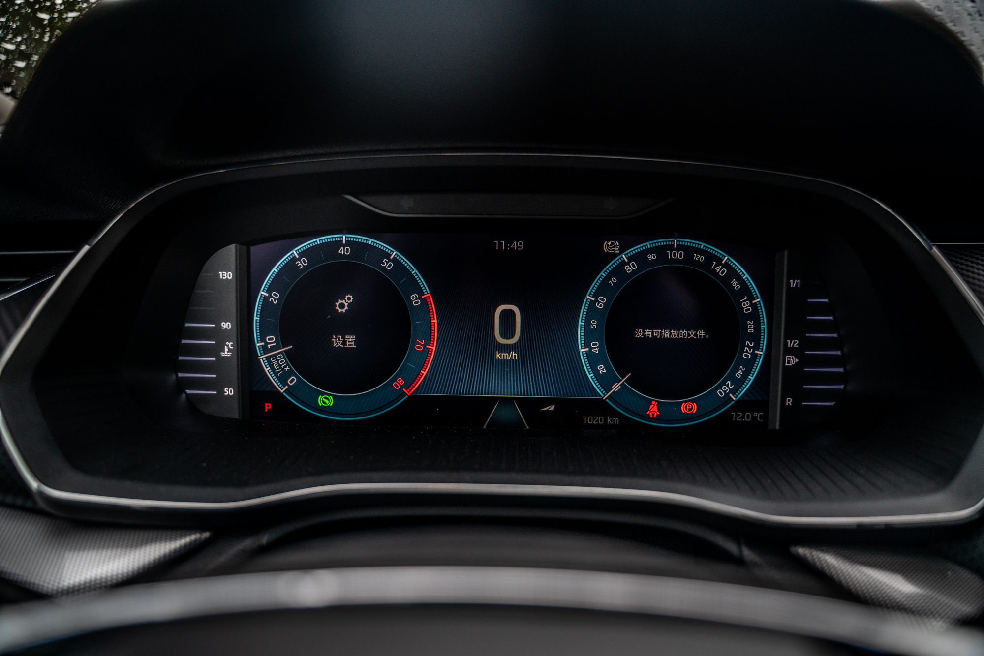 斯柯达明锐pro和天籁2.0选择哪个,大众速腾和斯柯达明锐pro哪一款好