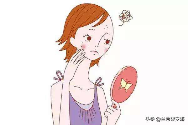 兰希黎安娜美白教程,兰希黎护肤品祛斑怎样