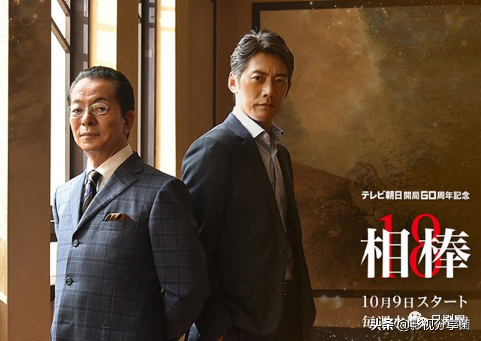 2019年日剧盘点,2019年日剧大全一览表