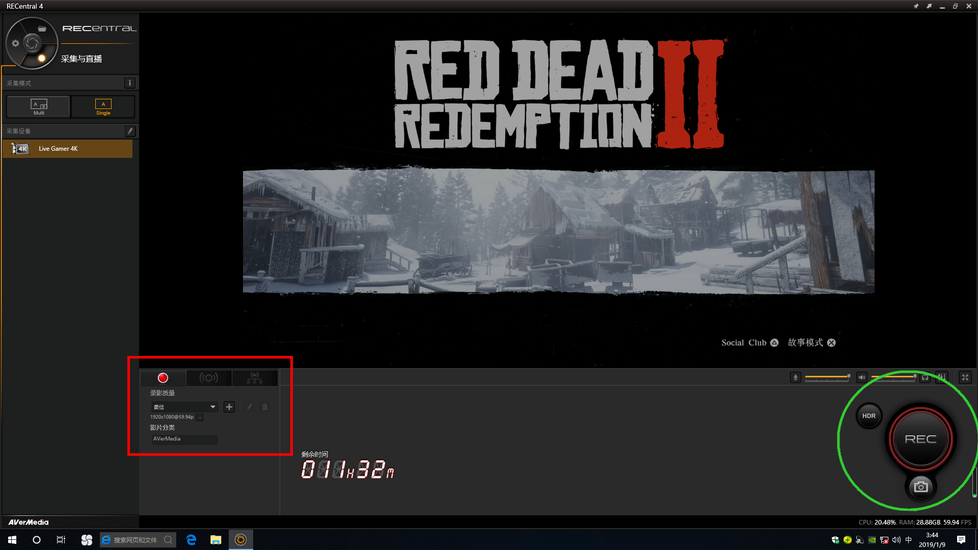 游戏直播好的采集卡,游戏机试玩直播