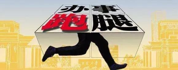 轻信投资返利被骗2万多元,轻信投资被骗23万