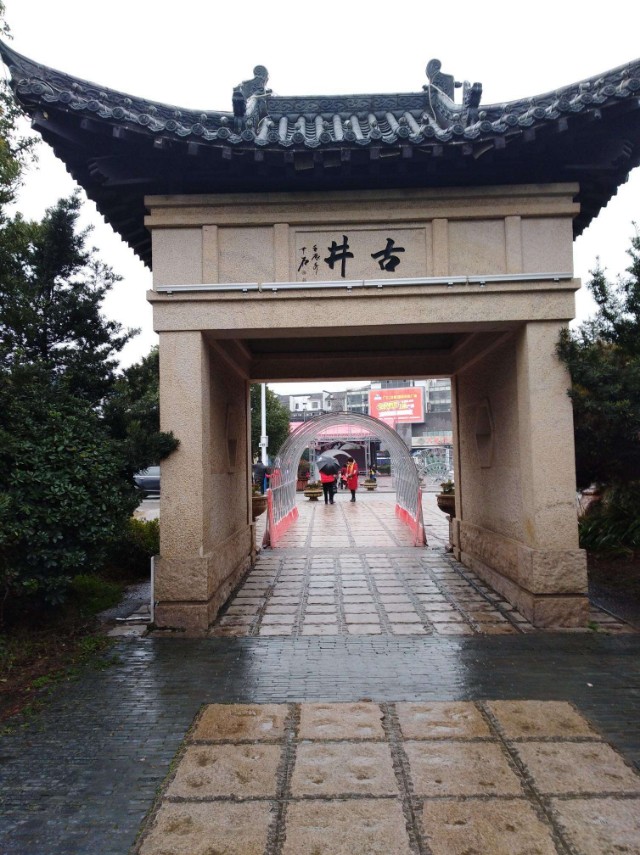 来九州驿站泡温泉放松一下心情,九州泡澡温泉