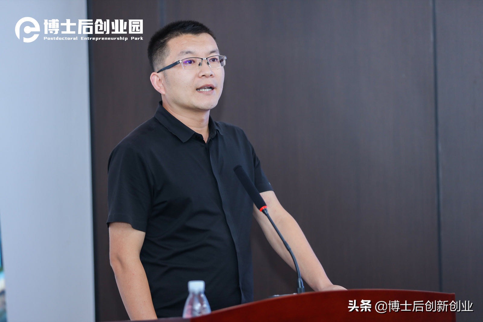 智能制造产业园区推进会,智能制造与智慧园区发展大会