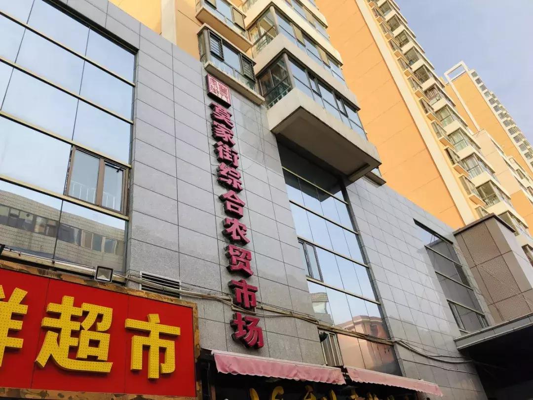 年货采购哪些东西,西宁年货都买什么