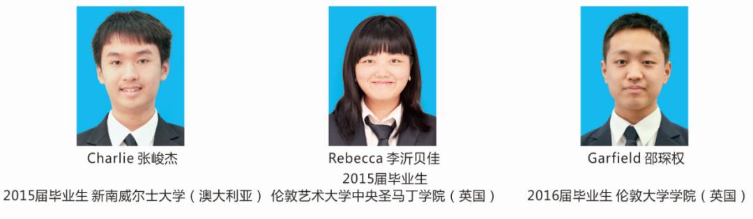 牛津国际公学成都分校多少钱一年,牛津国际公学招生简章