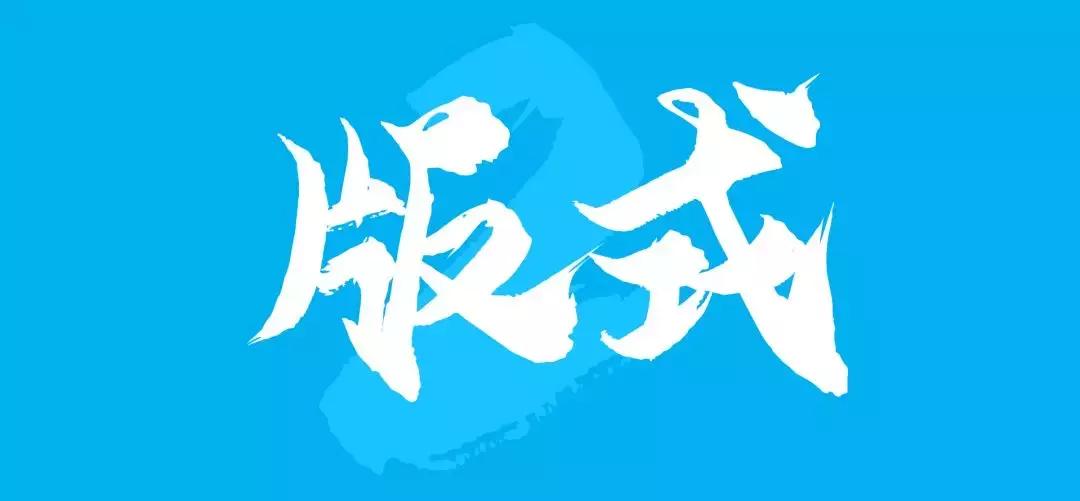 ppt对优秀版式进行整理归纳的方法,ppt排版构图神器