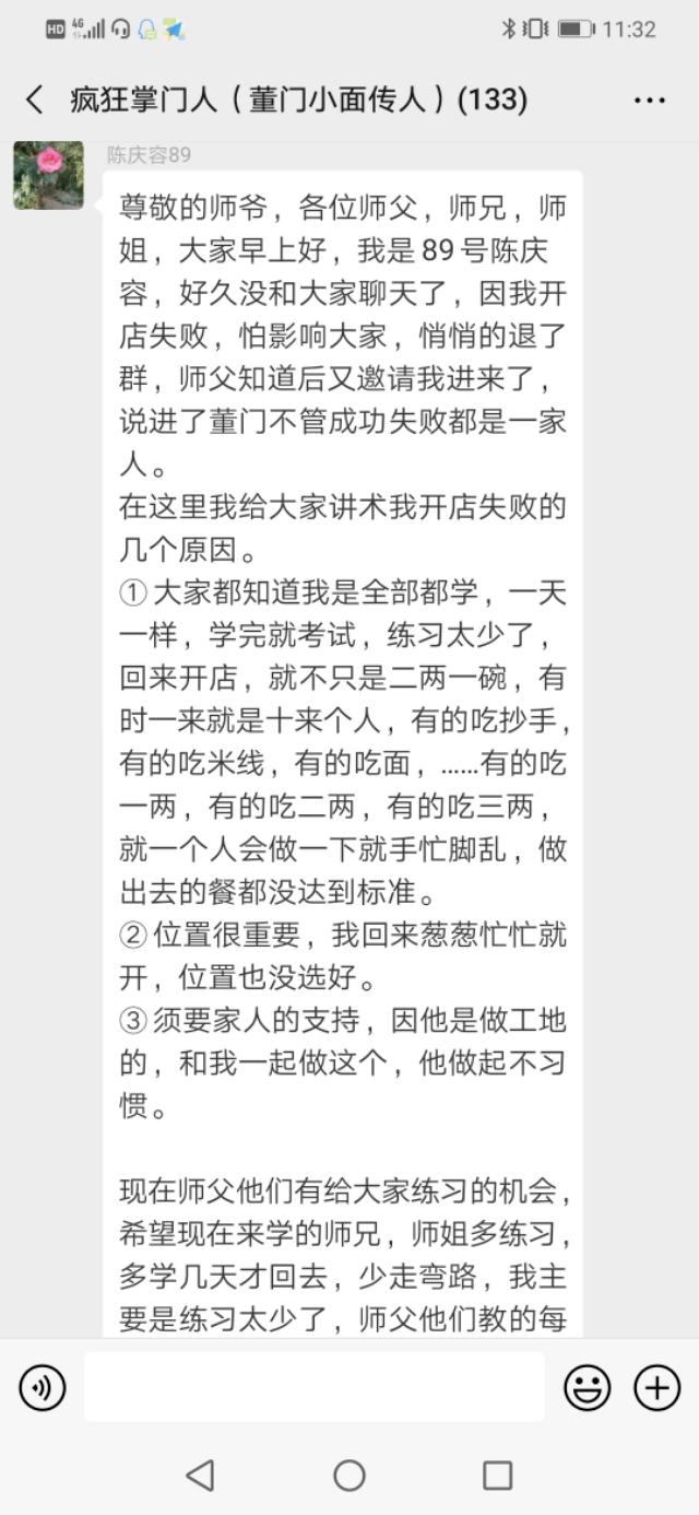 初学者开面馆怎么经营,怎样才能开好一个小面馆