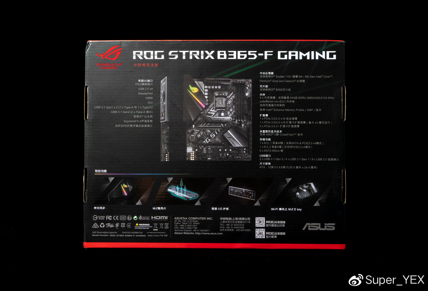 麒麟970再战几年,970还能再战几年