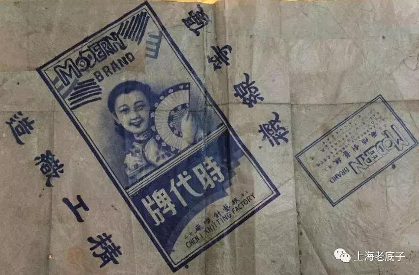 中国最大的针织厂在哪里,上海最大的针织服装工厂