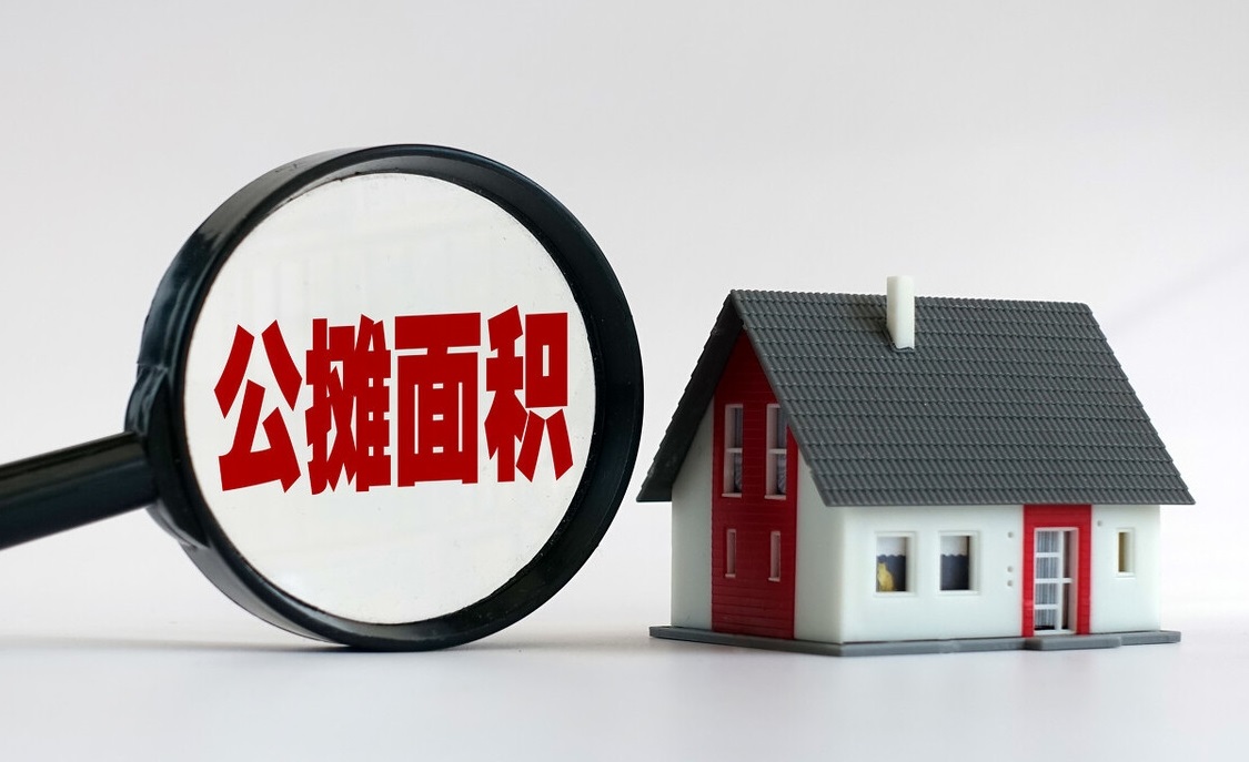 呼和浩特二手房避坑指南,铁口断房