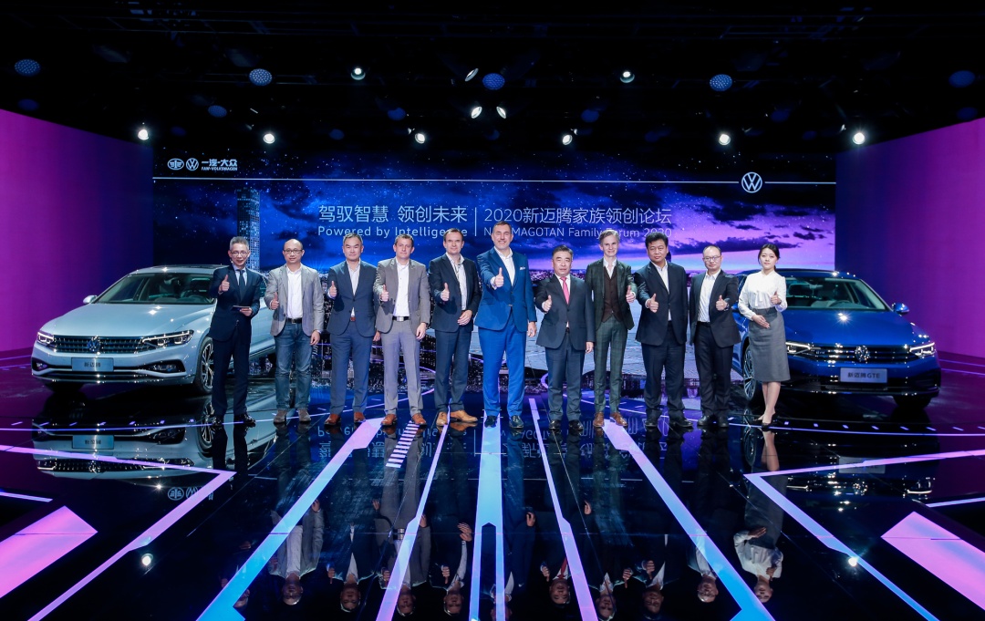 一汽大众2023款迈腾报价,一汽大众全新迈腾上市