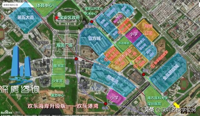 昔日宝安第一豪宅,宝安鸿荣源熙龙湾别墅